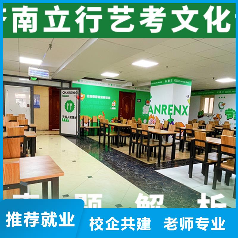 播音主持视频-湖南省永州市|零陵|冷水滩|娄底|长沙|常德|株洲播音主持-立行学校