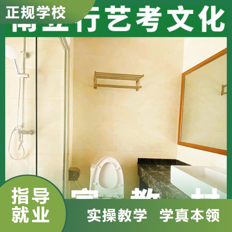 播音主持视频-长武|杨陵|宝鸡|榆林|商洛|安康|西安播音主持师资力量强-立行学校艺术生文化课冲刺辅导(咸阳市分公司)