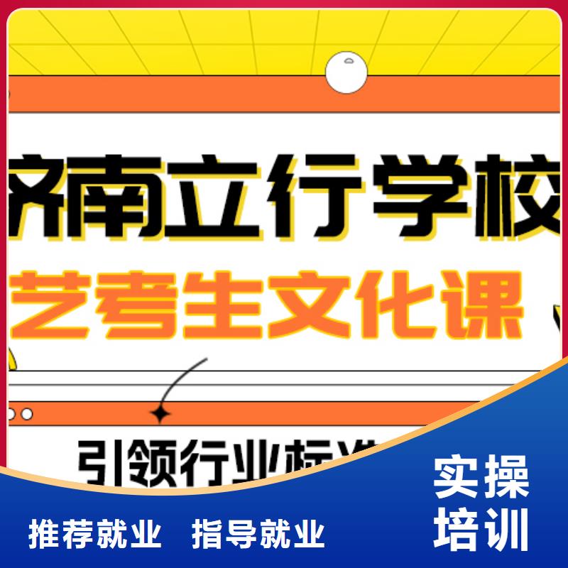 播音主持视频-湖南省永州市|零陵|冷水滩|娄底|长沙|常德|株洲播音主持-立行学校