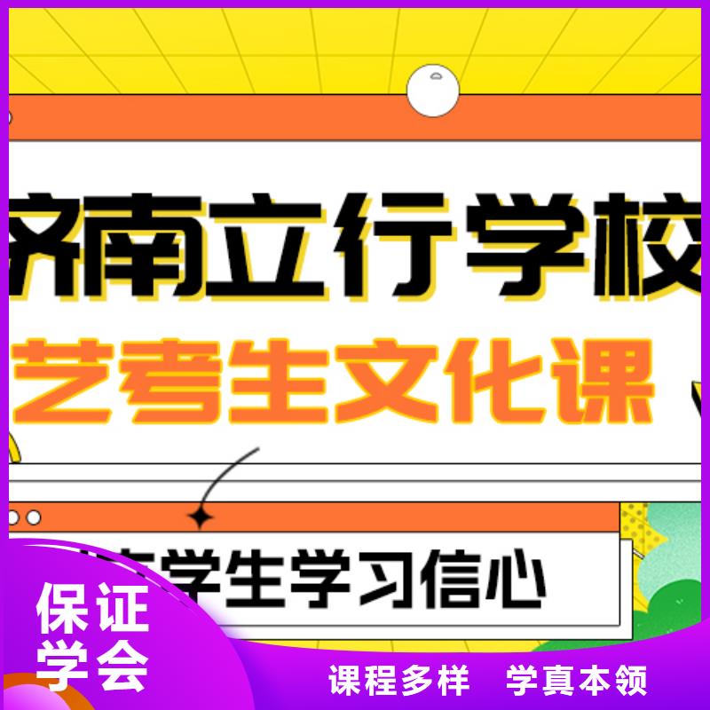 播音主持视频-湖南省永州市|零陵|冷水滩|娄底|长沙|常德|株洲播音主持-立行学校