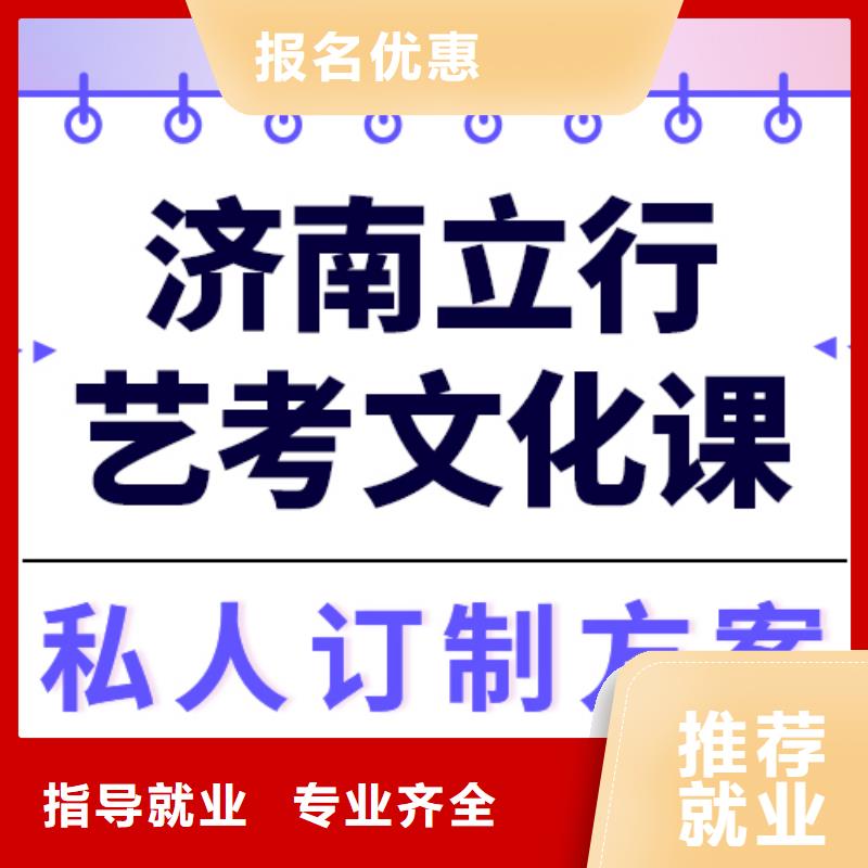 播音主持视频-河南省周口市立行学校播音主持可服务区域项城|川汇|漯河|安阳|驻马店|鹤壁|开封|郑州|三门峡等