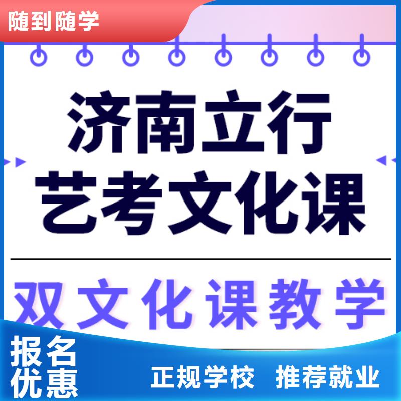 播音主持视频-河南省周口市立行学校播音主持可服务区域项城|川汇|漯河|安阳|驻马店|鹤壁|开封|郑州|三门峡等