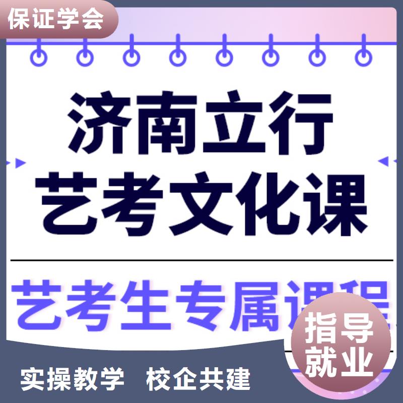 播音主持视频-河南省周口市立行学校播音主持可服务区域项城|川汇|漯河|安阳|驻马店|鹤壁|开封|郑州|三门峡等