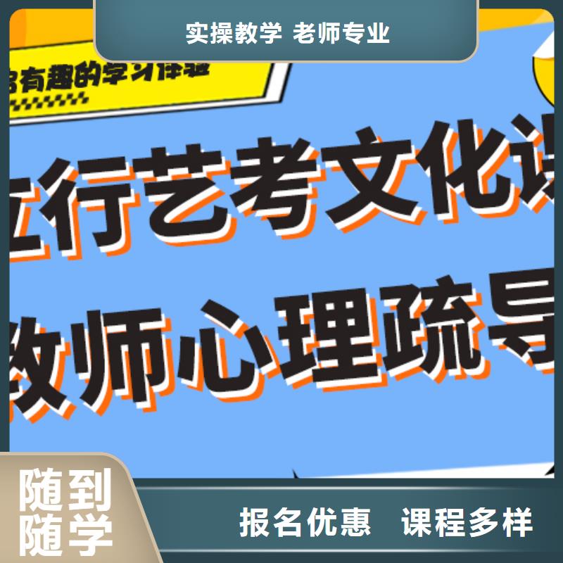 播音主持视频-河南省周口市立行学校播音主持可服务区域项城|川汇|漯河|安阳|驻马店|鹤壁|开封|郑州|三门峡等