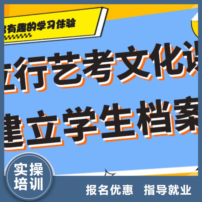 播音主持视频-河南省周口市立行学校播音主持可服务区域项城|川汇|漯河|安阳|驻马店|鹤壁|开封|郑州|三门峡等