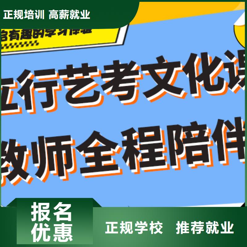 播音主持视频-河南省周口市立行学校播音主持可服务区域项城|川汇|漯河|安阳|驻马店|鹤壁|开封|郑州|三门峡等