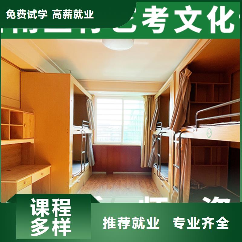 播音主持视频-河南省周口市立行学校播音主持可服务区域项城|川汇|漯河|安阳|驻马店|鹤壁|开封|郑州|三门峡等