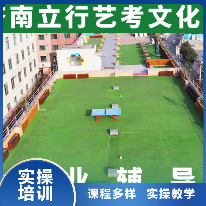 播音主持视频-河南省周口市立行学校播音主持可服务区域项城|川汇|漯河|安阳|驻马店|鹤壁|开封|郑州|三门峡等