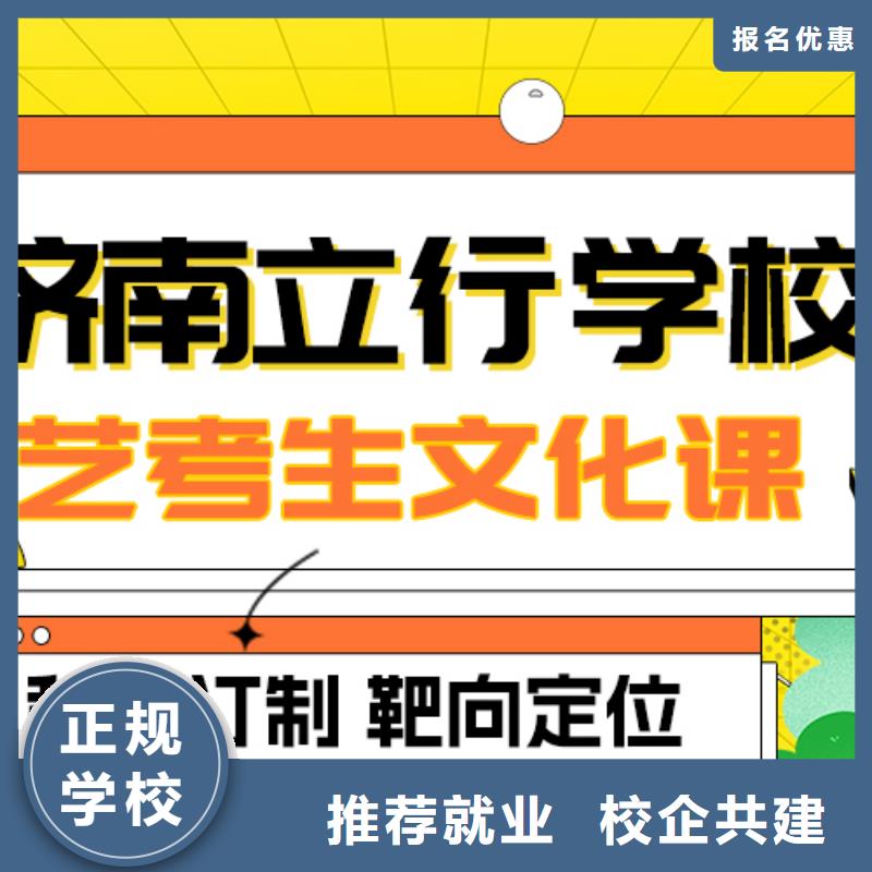 播音主持视频-河南省周口市立行学校播音主持可服务区域项城|川汇|漯河|安阳|驻马店|鹤壁|开封|郑州|三门峡等