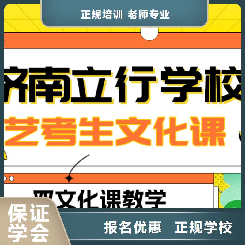 播音主持视频-河南省周口市立行学校播音主持可服务区域项城|川汇|漯河|安阳|驻马店|鹤壁|开封|郑州|三门峡等