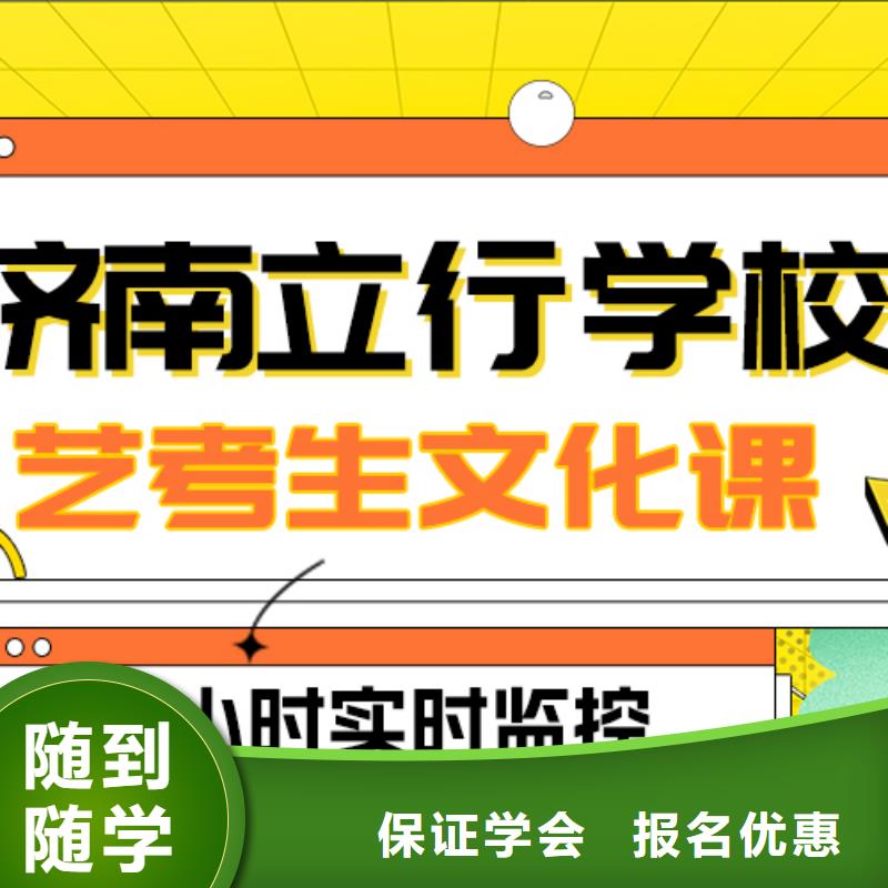 播音主持视频-河南省周口市立行学校播音主持可服务区域项城|川汇|漯河|安阳|驻马店|鹤壁|开封|郑州|三门峡等