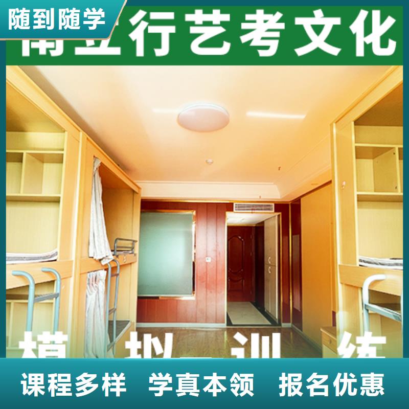 艺考文化课集训美术艺考实操培训
