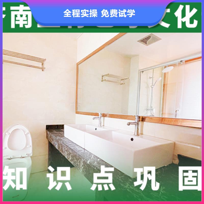 播音主持视频-播音主持|辽宁省铁岭市|开原|银州|大连|丹东|盘锦|朝阳|葫芦岛|沈阳|营口