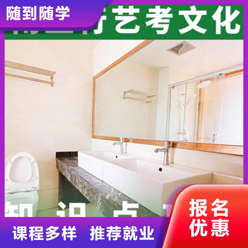 播音主持视频-汉阴|紫阳|汉中|商洛|西安|铜川|榆林播音主持高薪就业-立行学校艺术生文化课冲刺辅导(安康市分公司)
