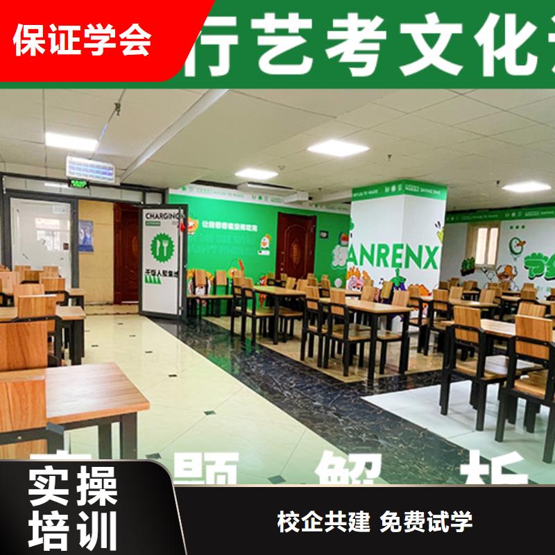 播音主持视频-汉阴|紫阳|汉中|商洛|西安|铜川|榆林播音主持高薪就业-立行学校艺术生文化课冲刺辅导(安康市分公司)