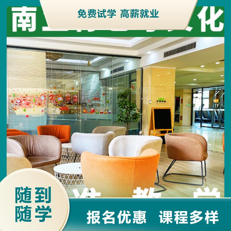 播音主持视频-汉阴|紫阳|汉中|商洛|西安|铜川|榆林播音主持高薪就业-立行学校艺术生文化课冲刺辅导(安康市分公司)