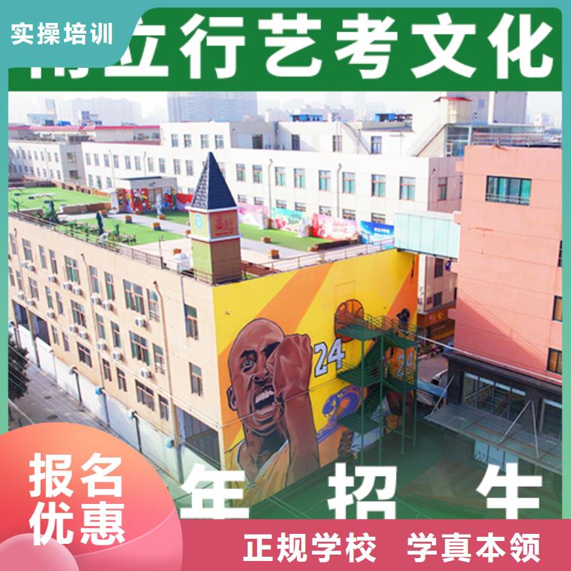 播音主持视频-汉阴|紫阳|汉中|商洛|西安|铜川|榆林播音主持高薪就业-立行学校艺术生文化课冲刺辅导(安康市分公司)
