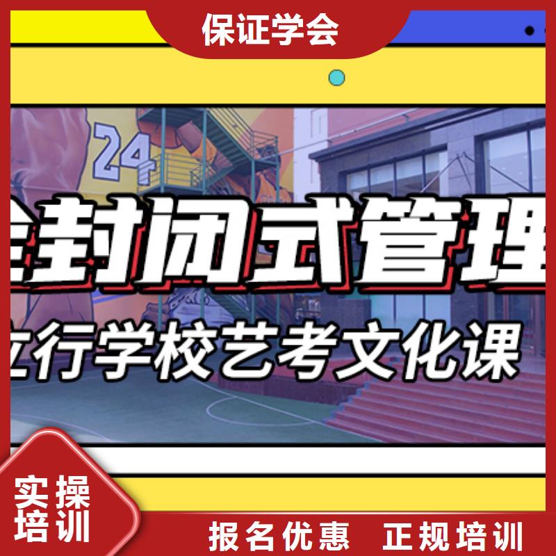 播音主持视频-汉阴|紫阳|汉中|商洛|西安|铜川|榆林播音主持高薪就业-立行学校艺术生文化课冲刺辅导(安康市分公司)