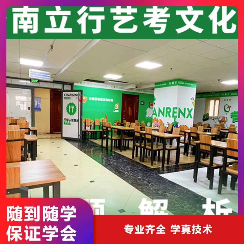 播音主持视频-内蒙古呼和浩特市|呼伦贝尔|兴安|阿拉善|锡林郭勒|赤峰|乌海|通辽播音主持-立行学校