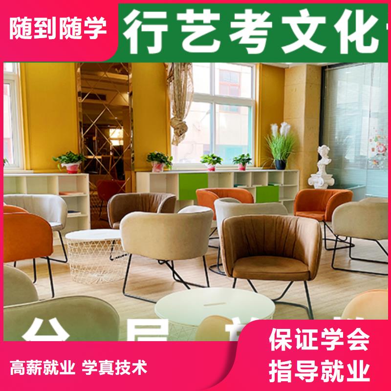 艺考文化课培训_编导班老师专业