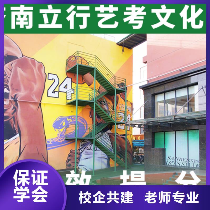 播音主持视频-云南省昆明市|东川|官渡|保山|红河|楚雄|昭通|曲靖|迪庆播音主持-立行学校