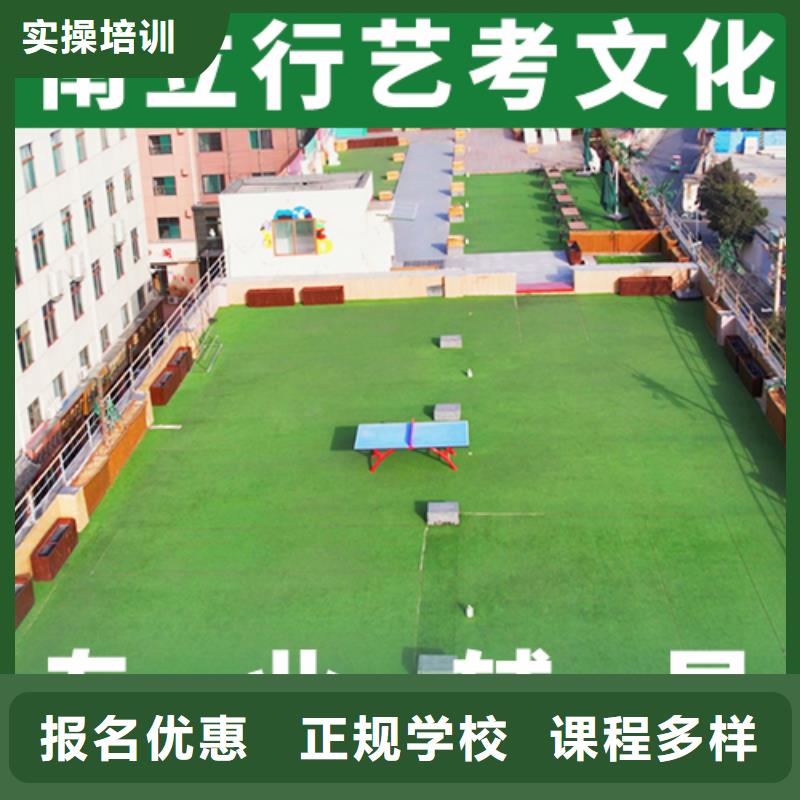 播音主持视频-内蒙古呼和浩特市|呼伦贝尔|兴安|阿拉善|锡林郭勒|赤峰|乌海|通辽播音主持-立行学校