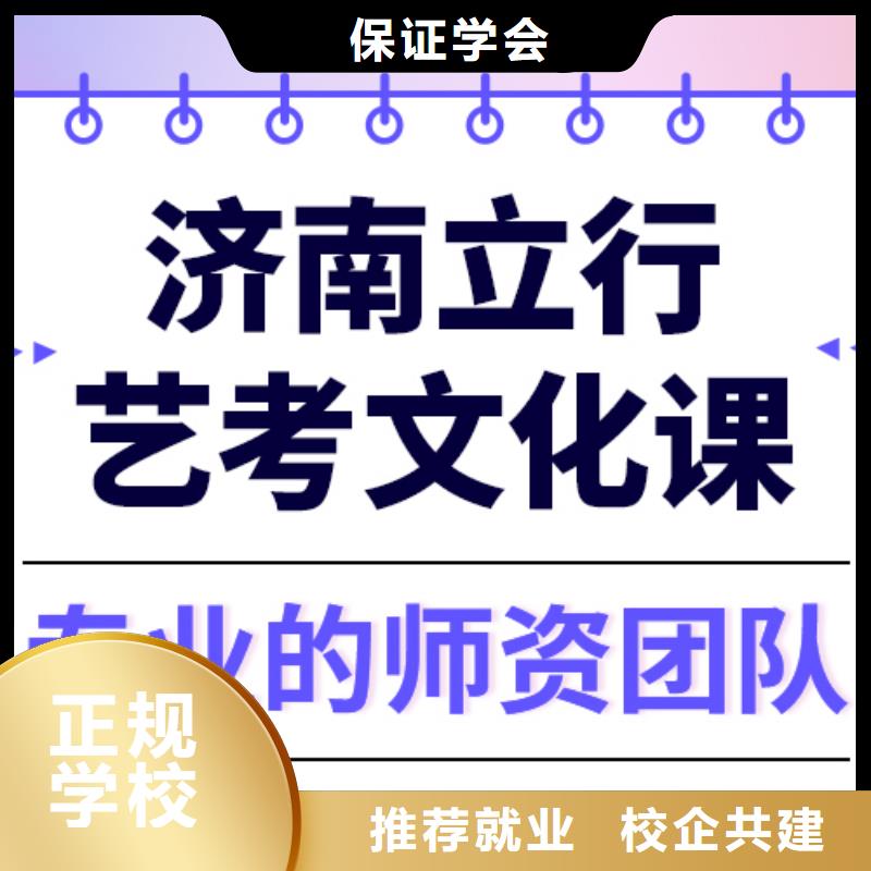 播音主持视频-内蒙古呼和浩特市|呼伦贝尔|兴安|阿拉善|锡林郭勒|赤峰|乌海|通辽播音主持-立行学校