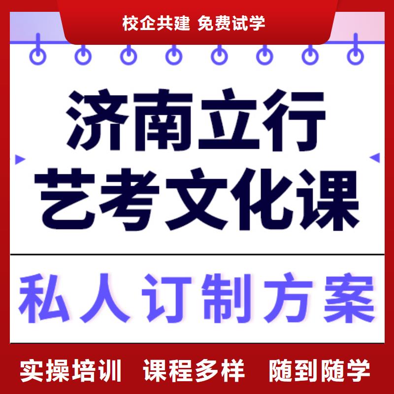 播音主持视频-云南省昆明市|东川|官渡|保山|红河|楚雄|昭通|曲靖|迪庆播音主持-立行学校