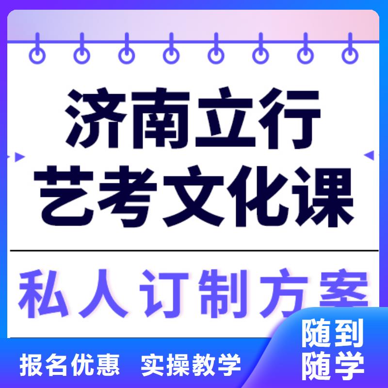 播音主持视频-内蒙古呼和浩特市|呼伦贝尔|兴安|阿拉善|锡林郭勒|赤峰|乌海|通辽播音主持-立行学校
