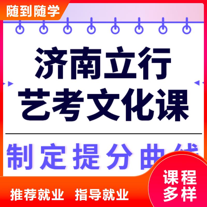 播音主持视频-内蒙古呼和浩特市|呼伦贝尔|兴安|阿拉善|锡林郭勒|赤峰|乌海|通辽播音主持-立行学校