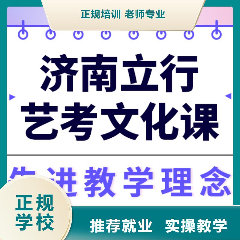 播音主持视频-云南省昆明市|东川|官渡|保山|红河|楚雄|昭通|曲靖|迪庆播音主持-立行学校