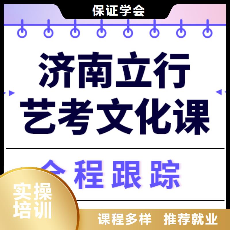 播音主持视频-内蒙古呼和浩特市|呼伦贝尔|兴安|阿拉善|锡林郭勒|赤峰|乌海|通辽播音主持-立行学校