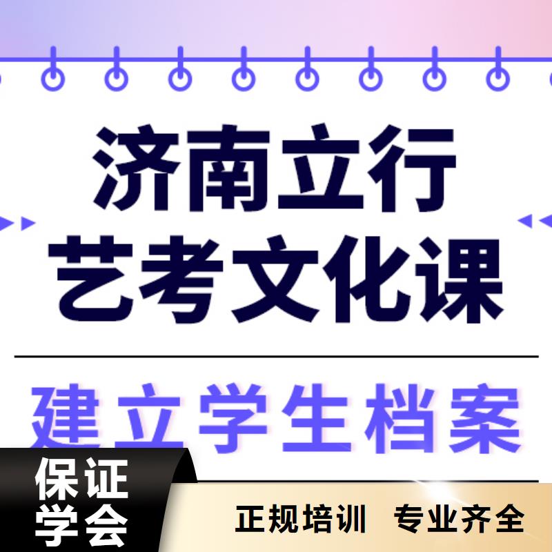 播音主持视频-云南省昆明市|东川|官渡|保山|红河|楚雄|昭通|曲靖|迪庆播音主持-立行学校