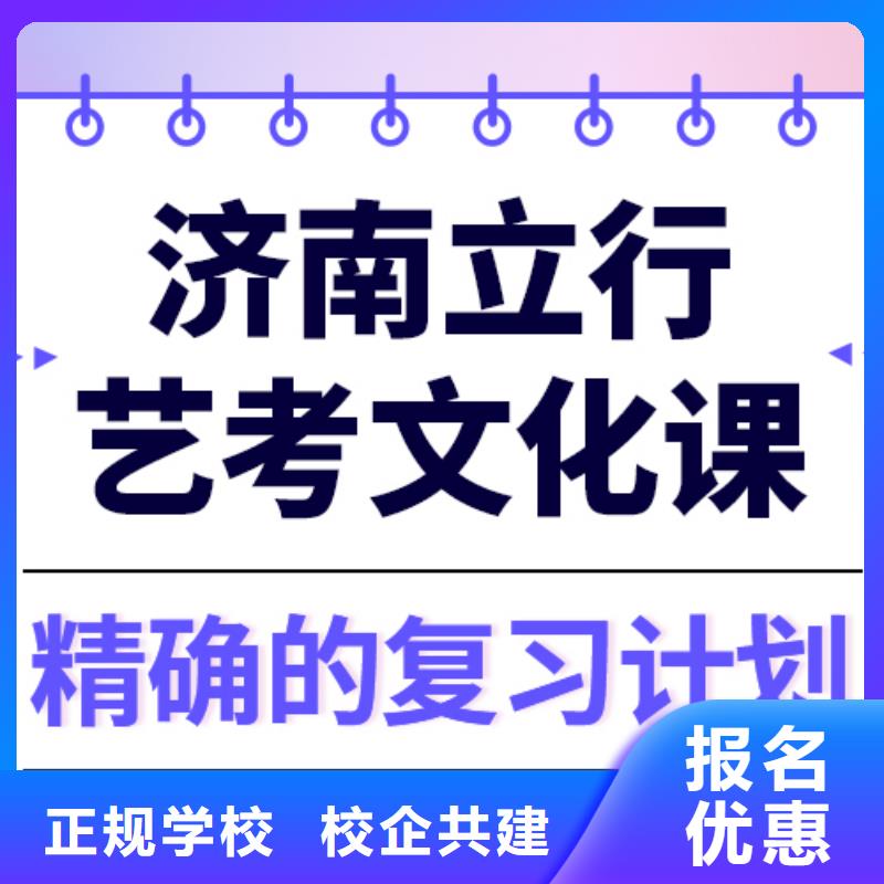 播音主持视频-云南省昆明市|东川|官渡|保山|红河|楚雄|昭通|曲靖|迪庆播音主持-立行学校