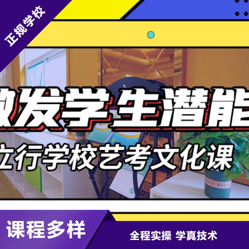 播音主持视频-云南省昆明市|东川|官渡|保山|红河|楚雄|昭通|曲靖|迪庆播音主持-立行学校