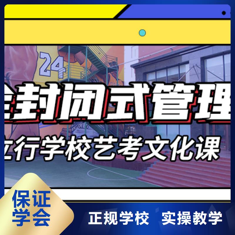 播音主持视频-内蒙古呼和浩特市|呼伦贝尔|兴安|阿拉善|锡林郭勒|赤峰|乌海|通辽播音主持-立行学校