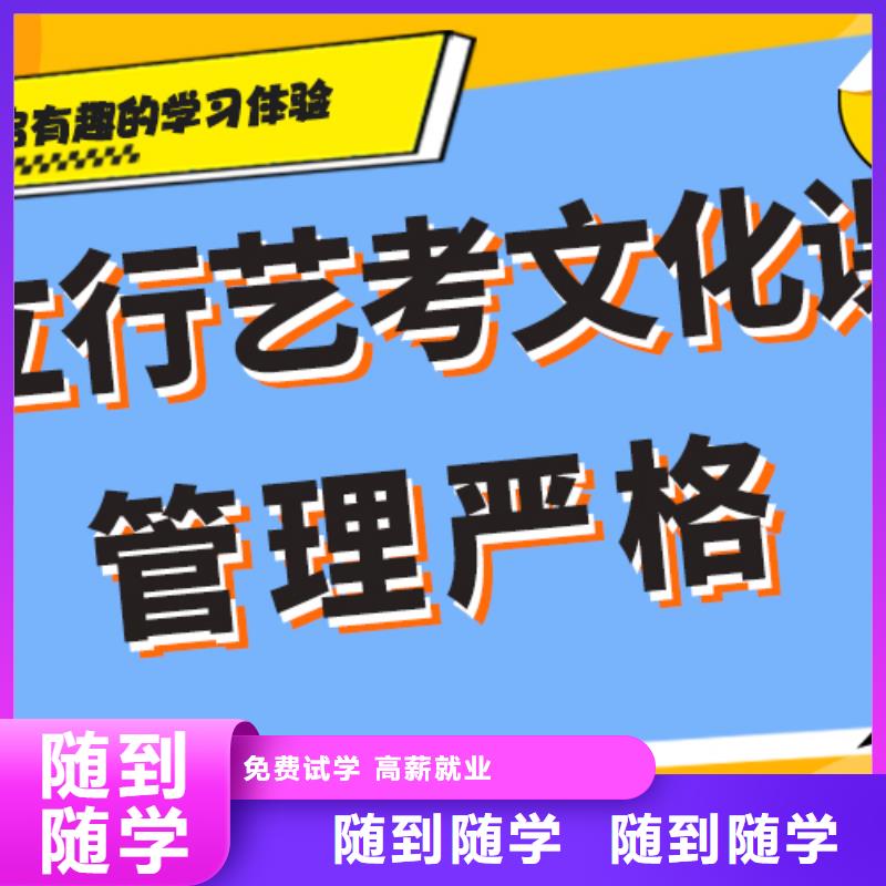 播音主持视频-播音主持(立行学校)覆盖地域辽宁省辽阳市宏伟|灯塔|阜新|大连|沈阳|锦州