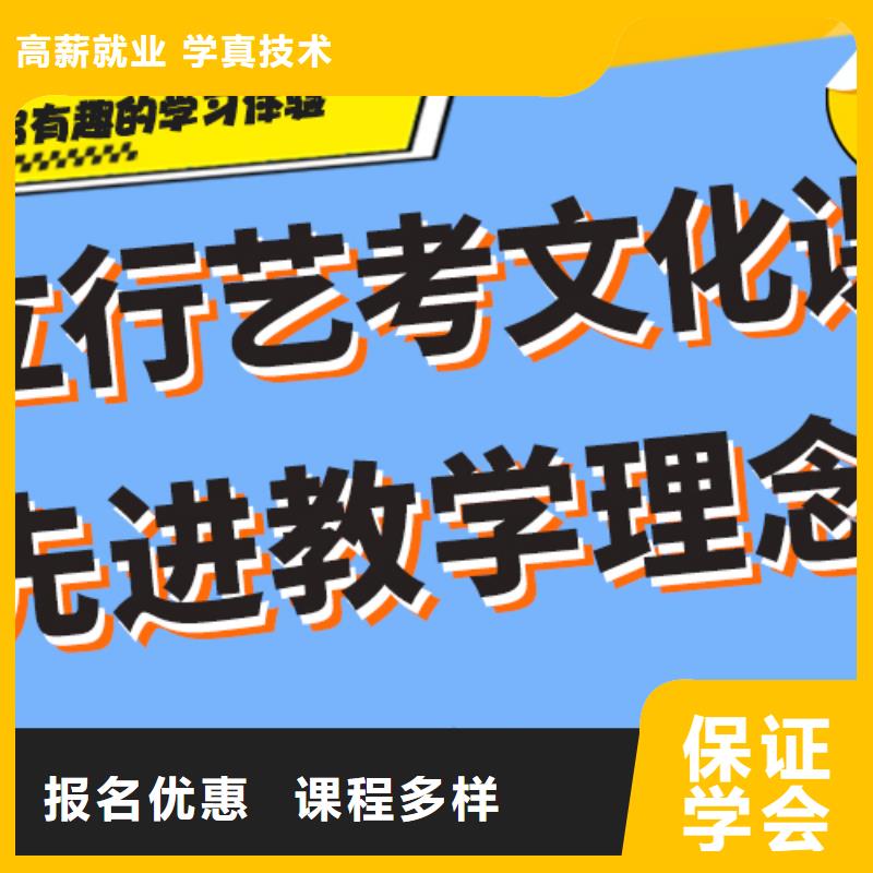 播音主持视频-播音主持(立行学校)覆盖地域辽宁省辽阳市宏伟|灯塔|阜新|大连|沈阳|锦州