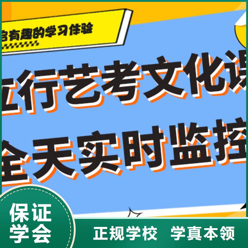 播音主持视频-播音主持-立行学校艺术生文化课冲刺辅导(萍乡市分公司)服务区域上栗|湘东|新余|抚州|赣州|南昌|九江|宜春|上饶