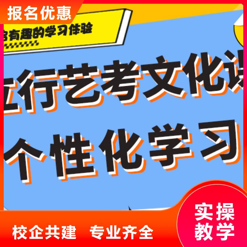 播音主持视频-播音主持(立行学校)覆盖地域辽宁省辽阳市宏伟|灯塔|阜新|大连|沈阳|锦州