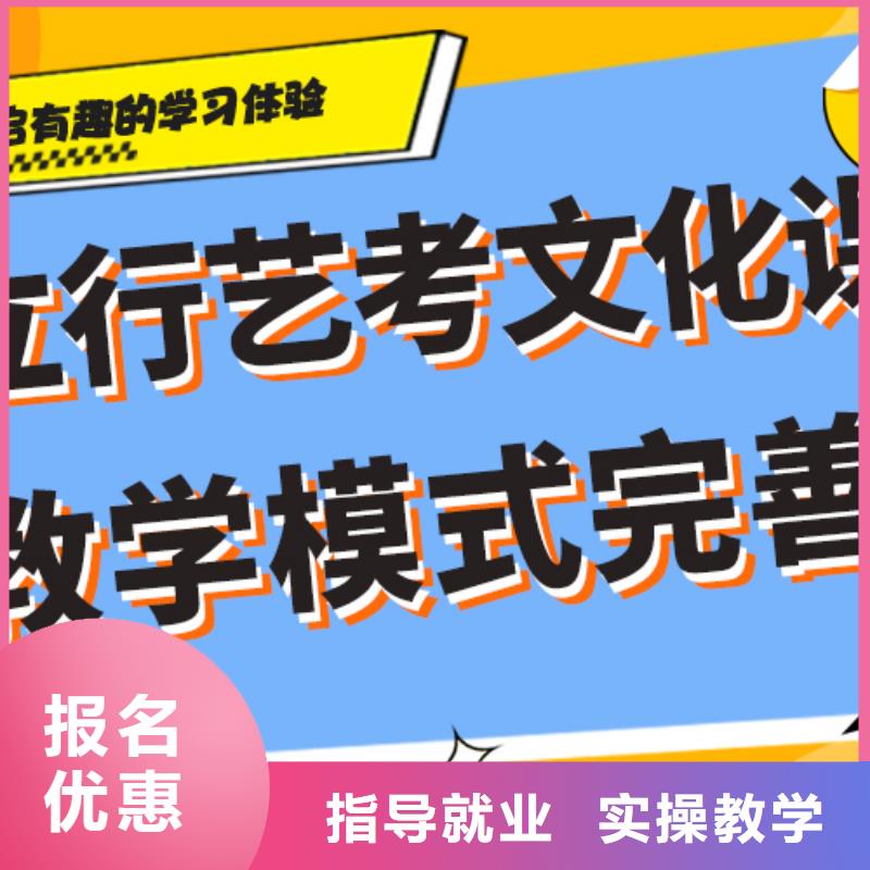 播音主持视频-播音主持-立行学校艺术生文化课冲刺辅导(萍乡市分公司)服务区域上栗|湘东|新余|抚州|赣州|南昌|九江|宜春|上饶