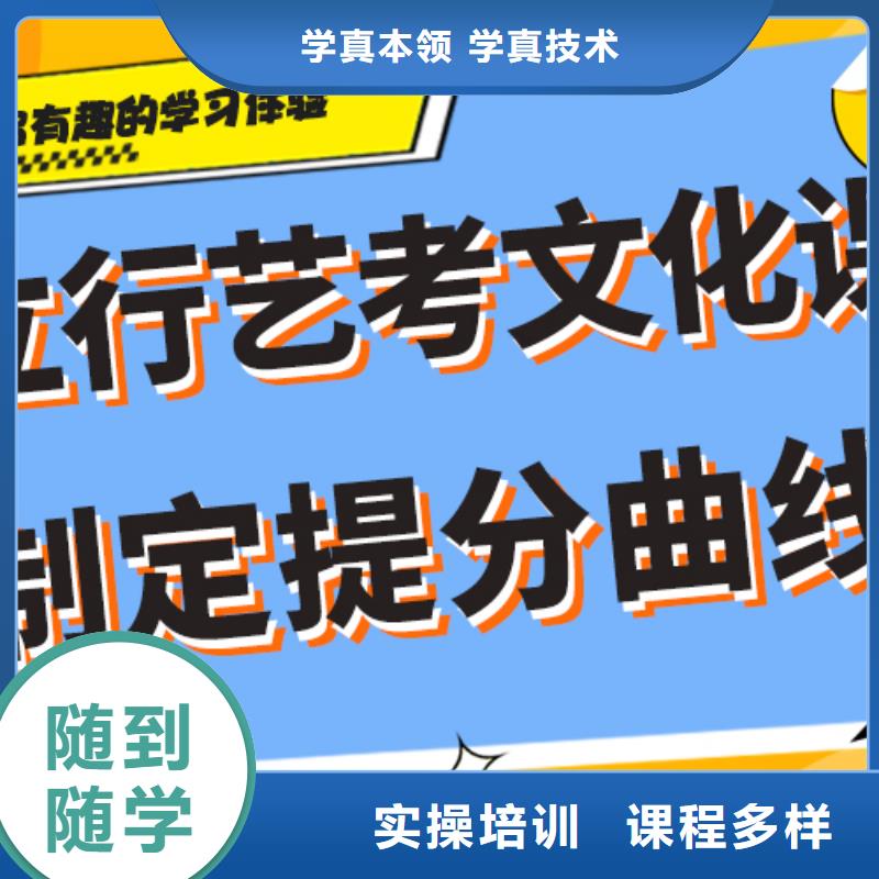 播音主持视频-播音主持-立行学校艺术生文化课冲刺辅导(萍乡市分公司)服务区域上栗|湘东|新余|抚州|赣州|南昌|九江|宜春|上饶