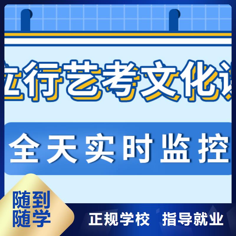 播音主持视频-播音主持-立行学校艺术生文化课冲刺辅导(萍乡市分公司)服务区域上栗|湘东|新余|抚州|赣州|南昌|九江|宜春|上饶