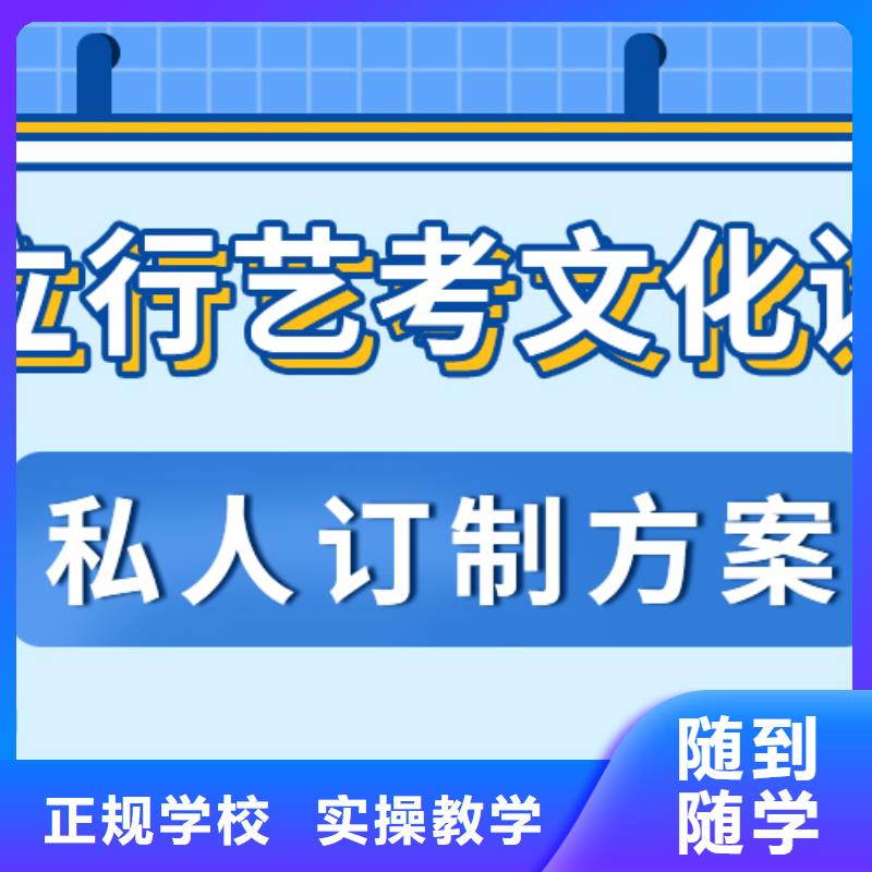 播音主持视频-播音主持(立行学校)覆盖地域辽宁省辽阳市宏伟|灯塔|阜新|大连|沈阳|锦州