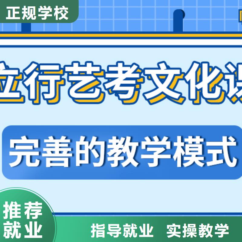 播音主持视频-播音主持(立行学校)覆盖地域辽宁省辽阳市宏伟|灯塔|阜新|大连|沈阳|锦州