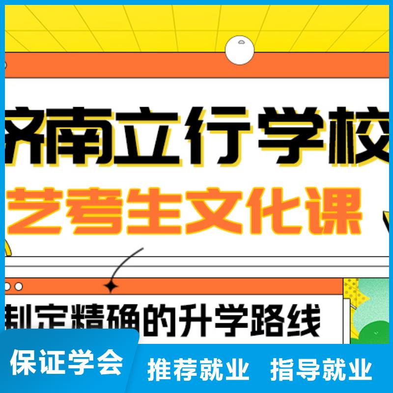 播音主持视频-播音主持(立行学校)覆盖地域辽宁省辽阳市宏伟|灯塔|阜新|大连|沈阳|锦州