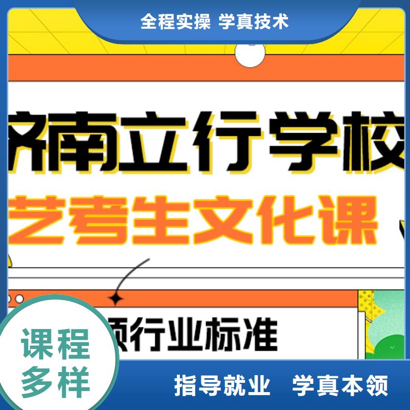 播音主持视频-播音主持(立行学校)覆盖地域辽宁省辽阳市宏伟|灯塔|阜新|大连|沈阳|锦州