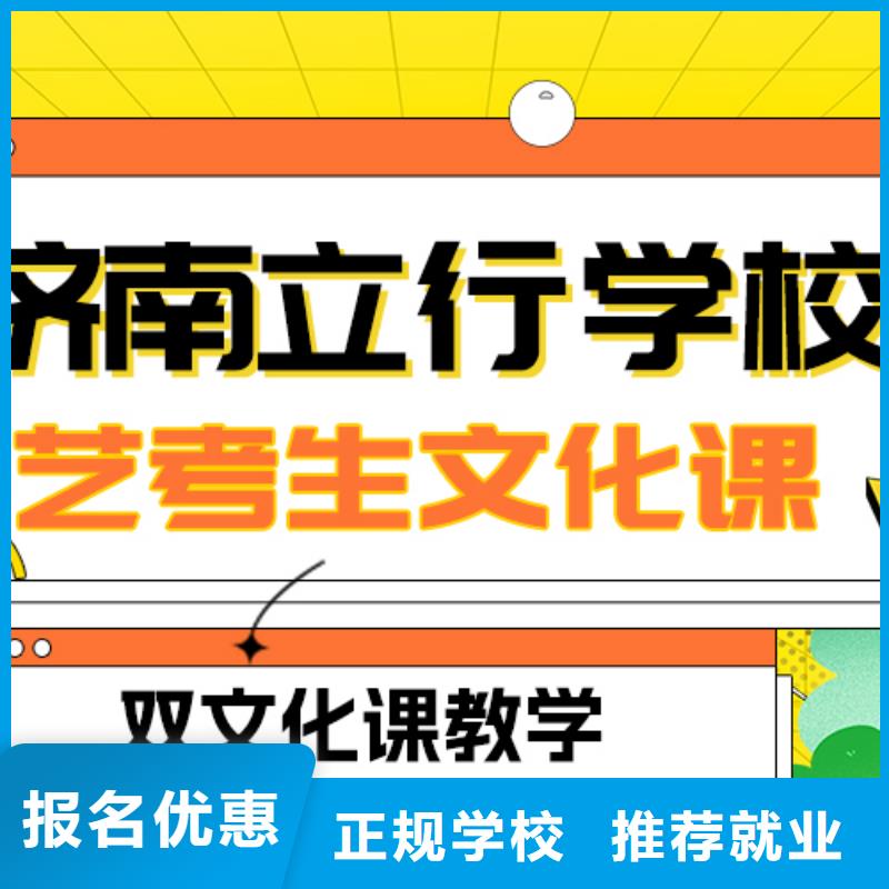 播音主持视频-播音主持(立行学校)覆盖地域辽宁省辽阳市宏伟|灯塔|阜新|大连|沈阳|锦州