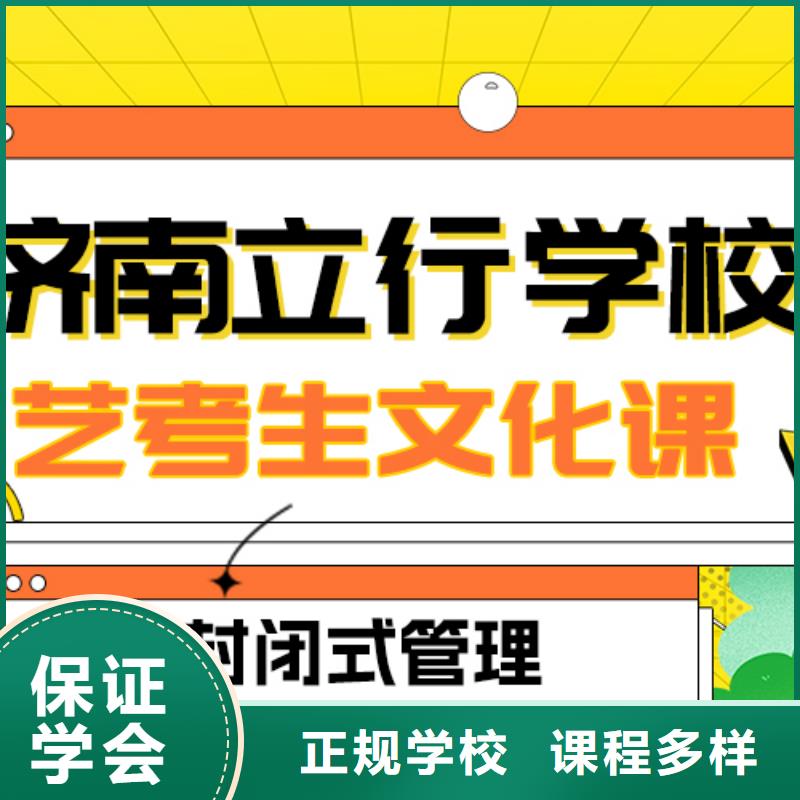 播音主持视频-播音主持(立行学校)覆盖地域辽宁省辽阳市宏伟|灯塔|阜新|大连|沈阳|锦州