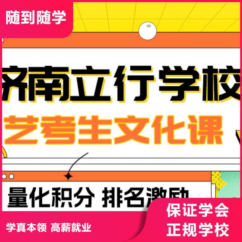 播音主持视频-播音主持(立行学校)覆盖地域辽宁省辽阳市宏伟|灯塔|阜新|大连|沈阳|锦州